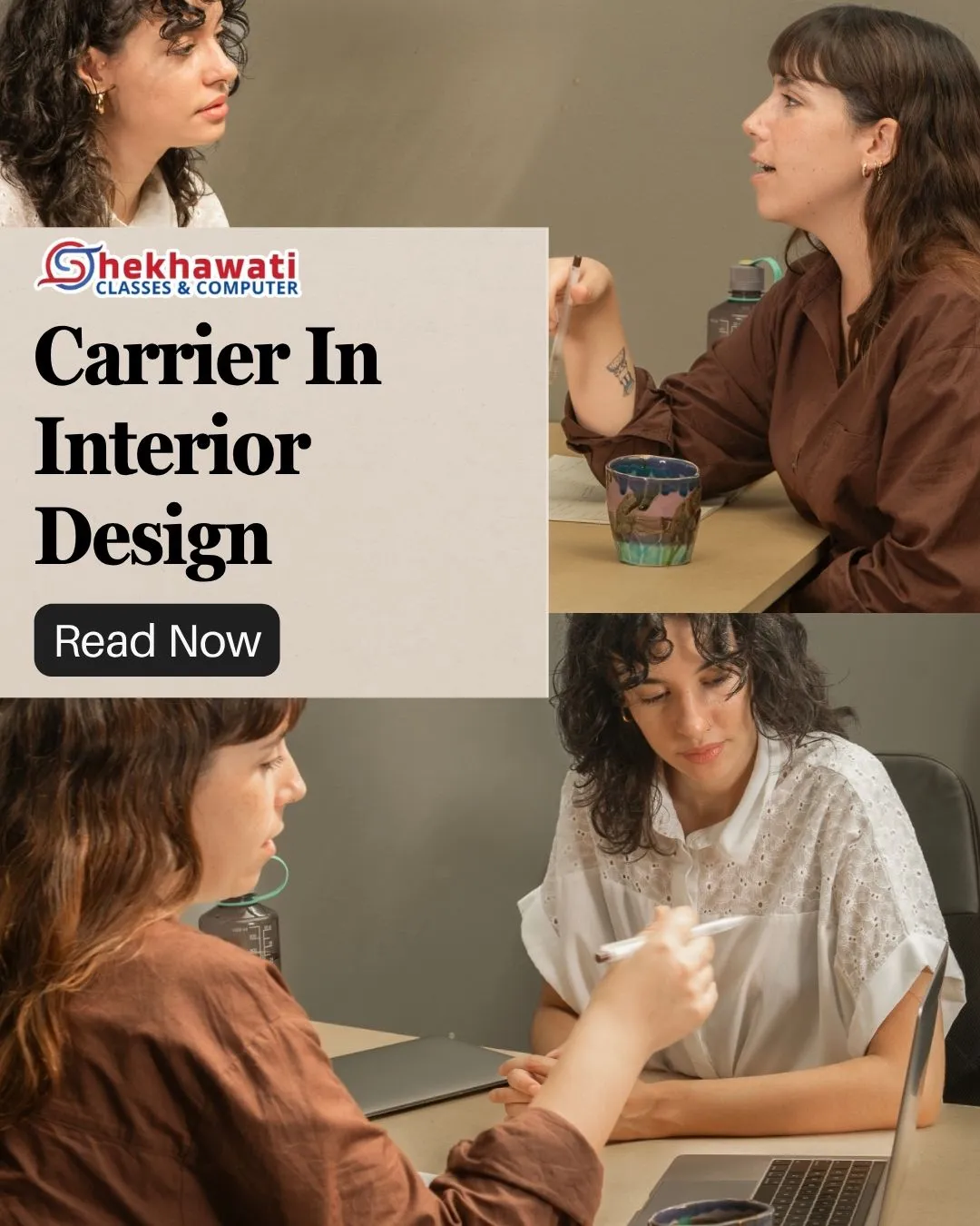 Carrier In Interior Design