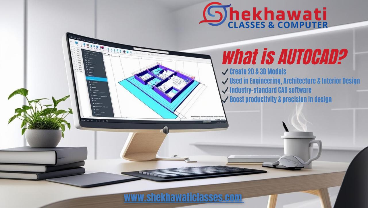What is AUTOCAD?