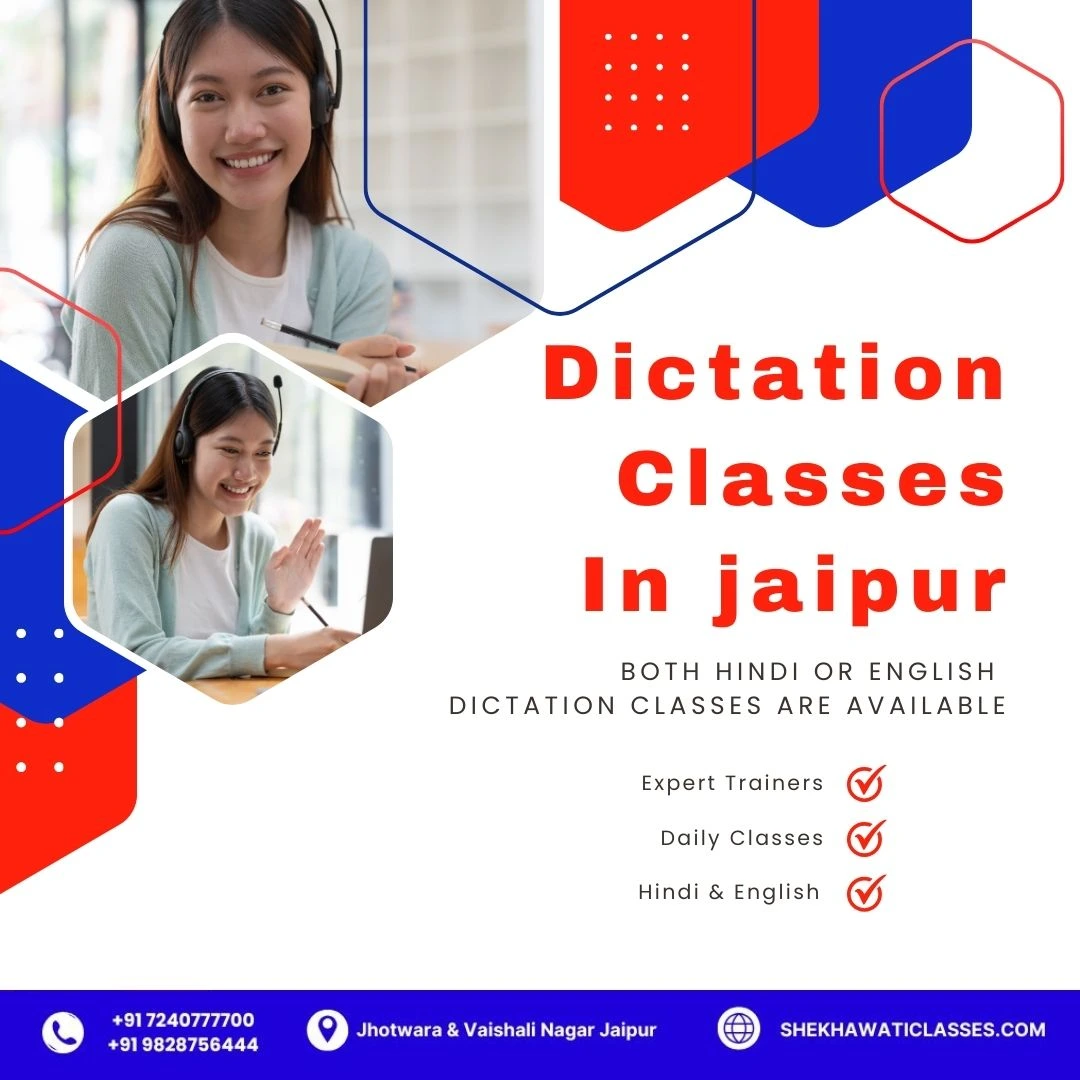 Dictation Course In Jaipur