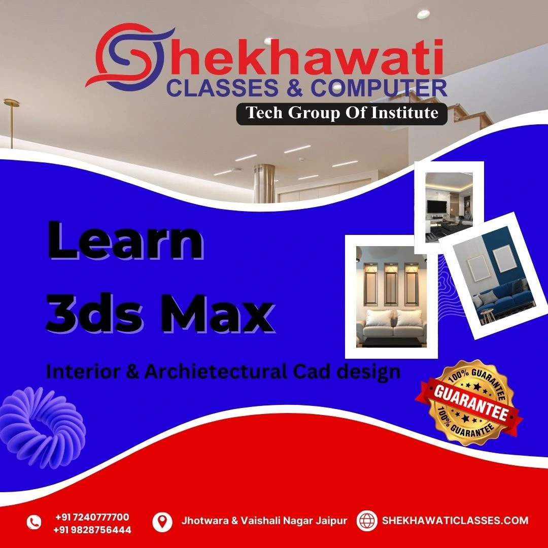 3D Max Course In Jaipur