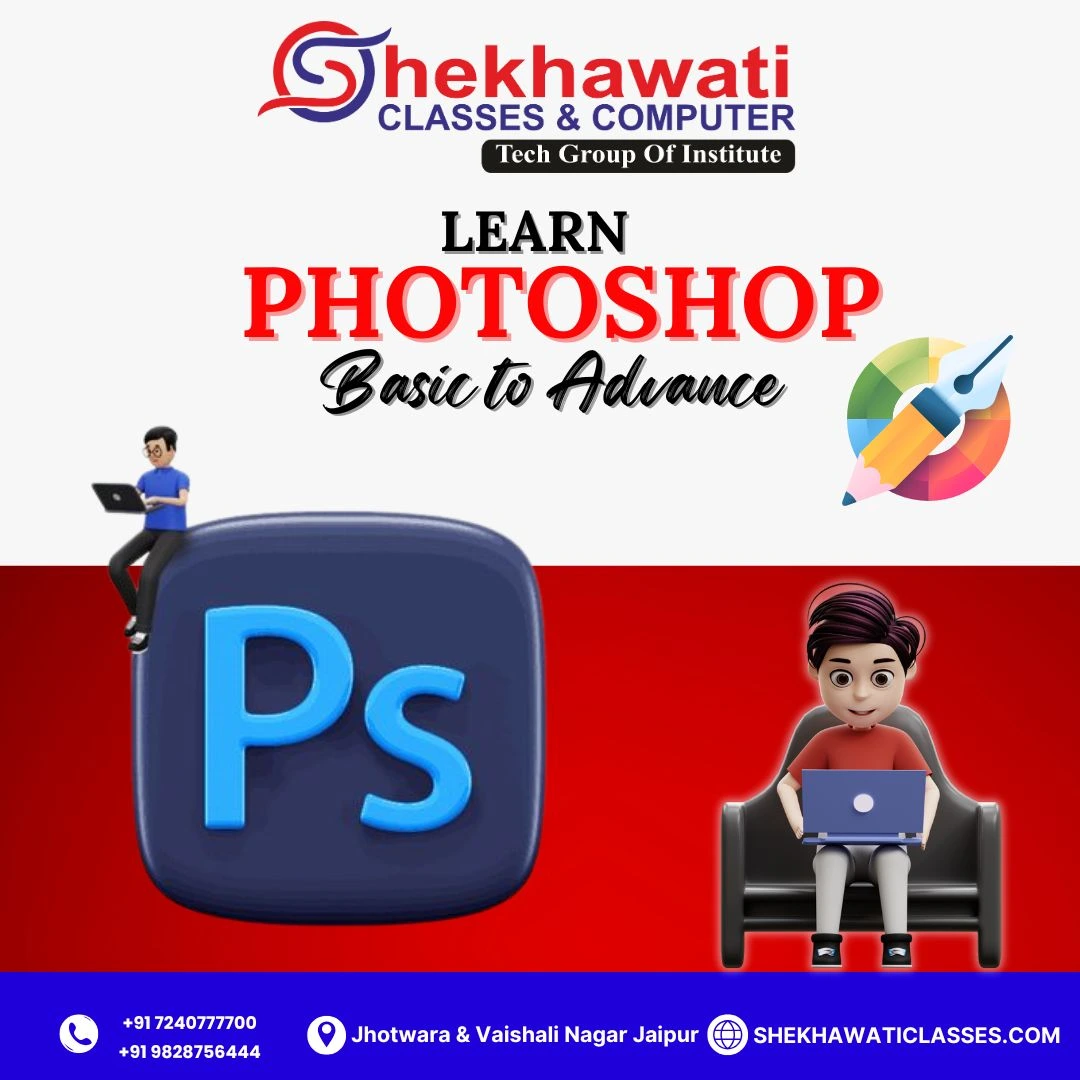 Photoshop Course In Jaipur